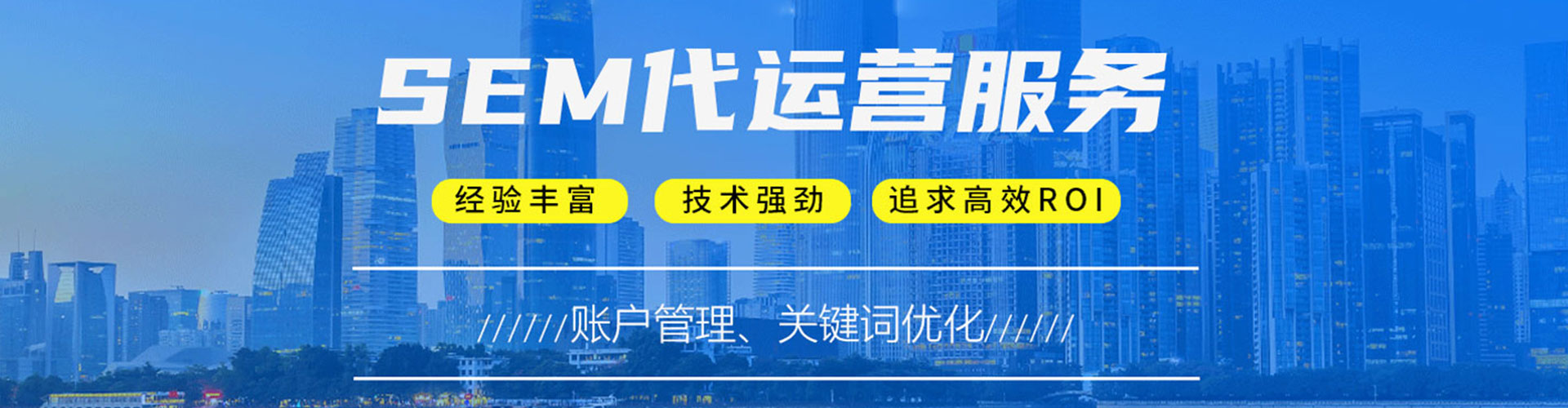 金堂微信信息流